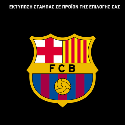 Σετ Σχολική τσάντα & Μπλούζα Barcelona
