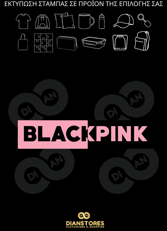 Blackpink logo