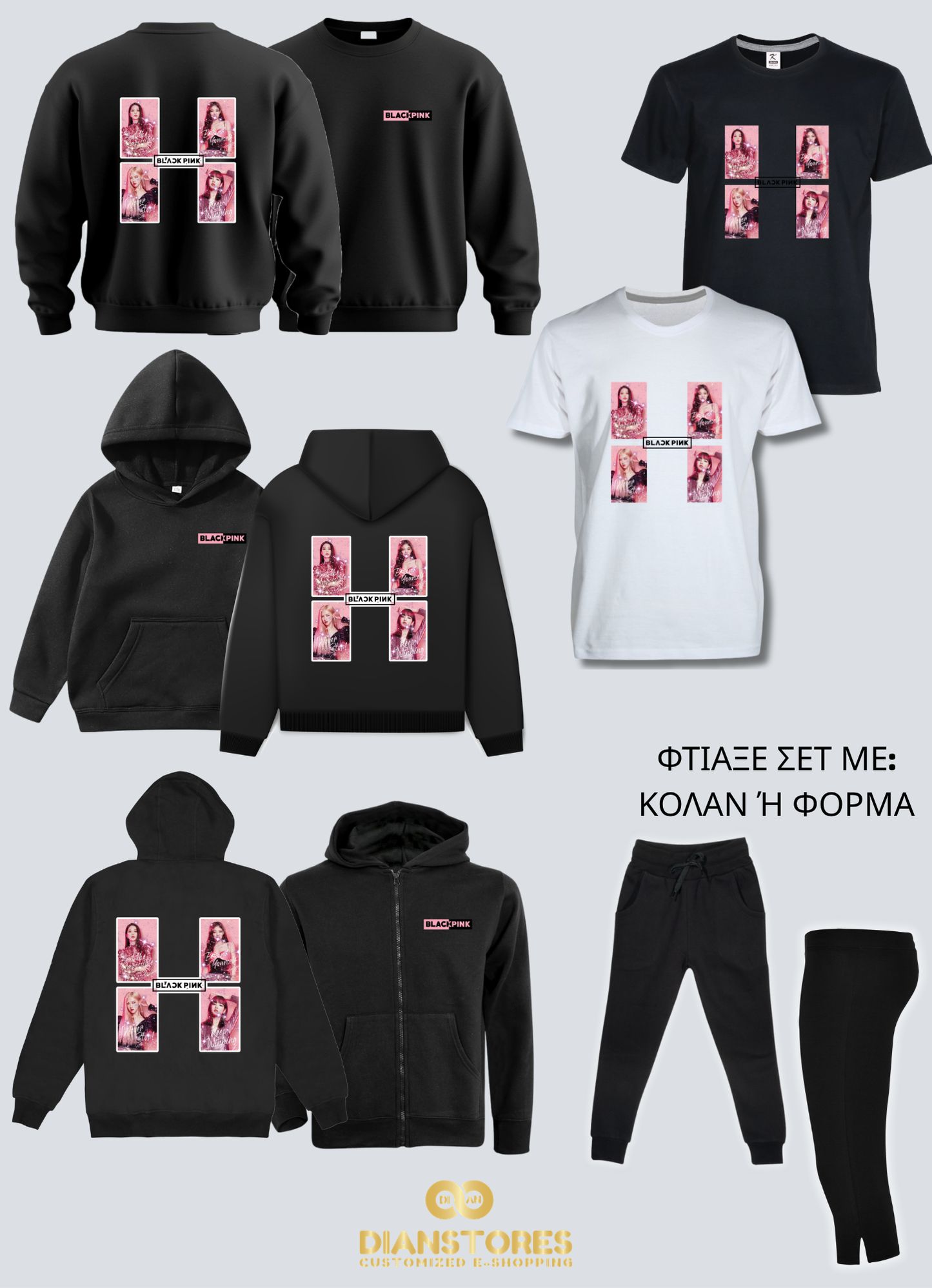 Blackpink Glitter