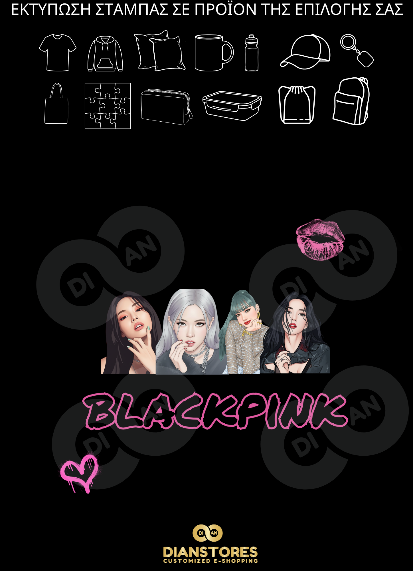 Blackpink Faces