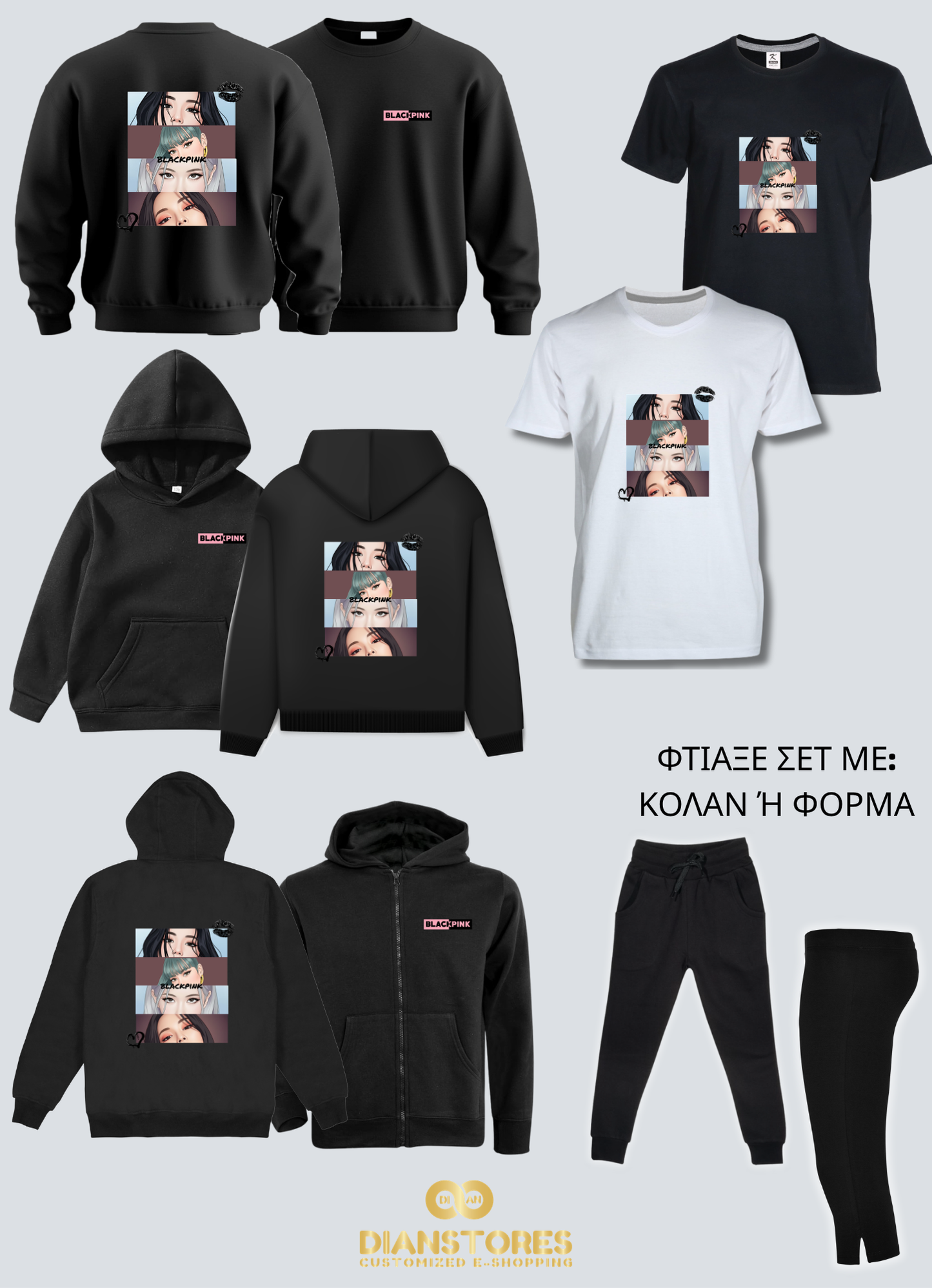 Blackpink Eyes