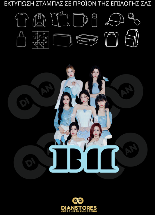 BabyMonster Blue