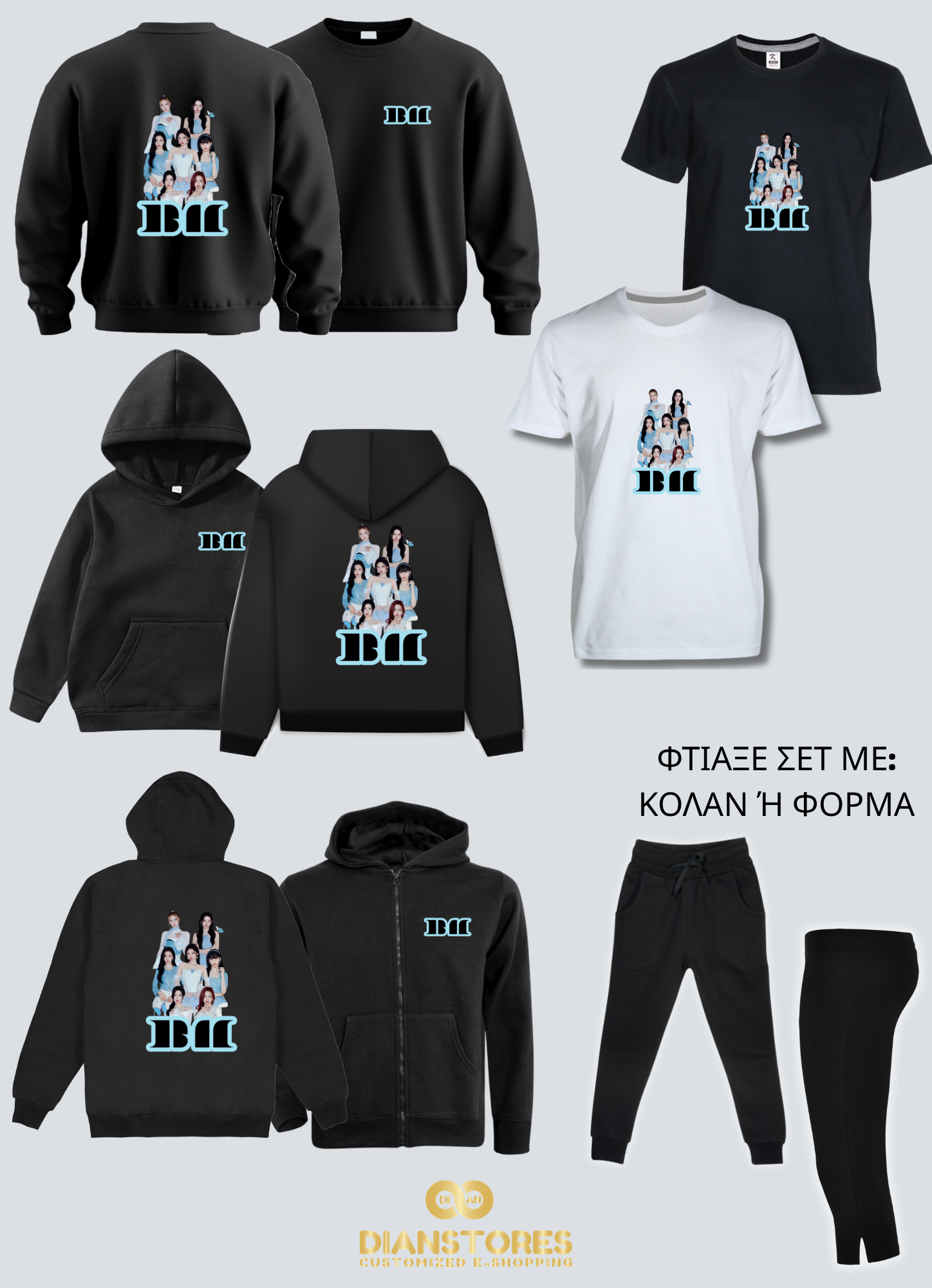 BabyMonster Blue