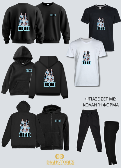 BabyMonster Blue