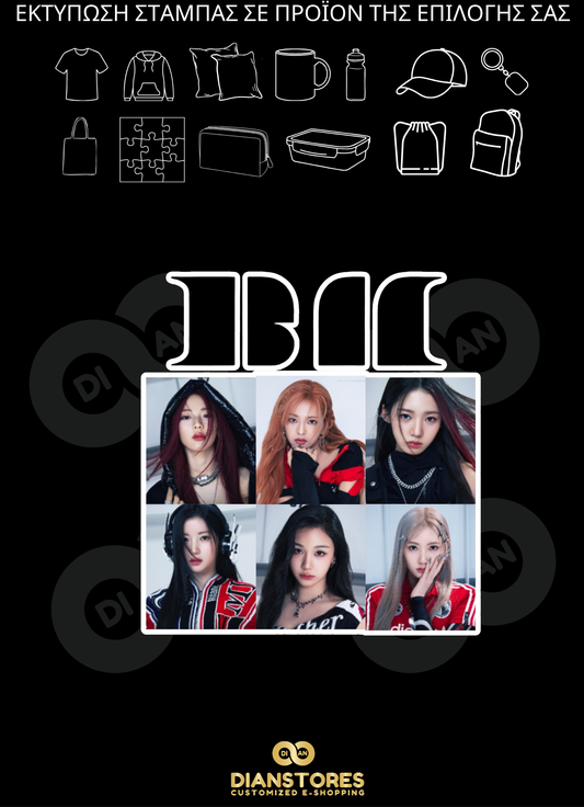 BabyMonster Red