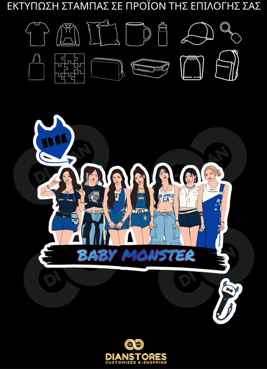 BabyMonster Sketch Blue