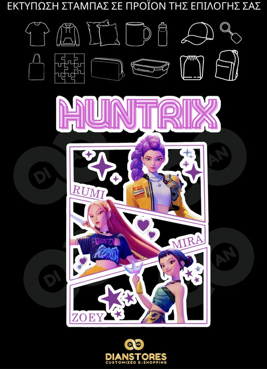 Huntrix 1
