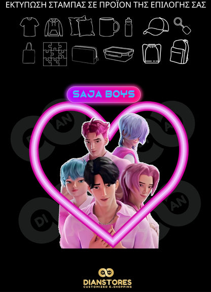 Huntrix Saja Boys Heart