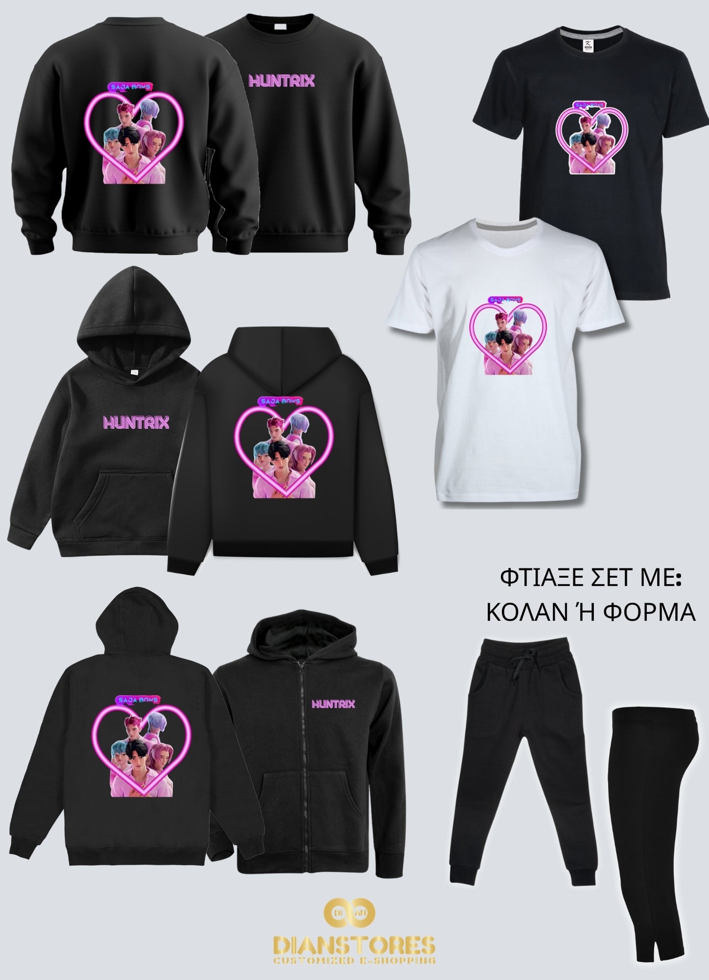 Huntrix Saja Boys Heart