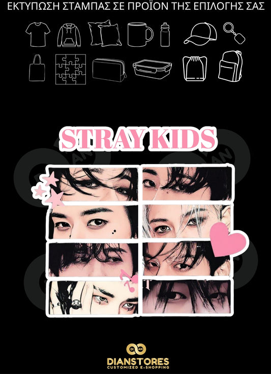 Stray Kids Eyes