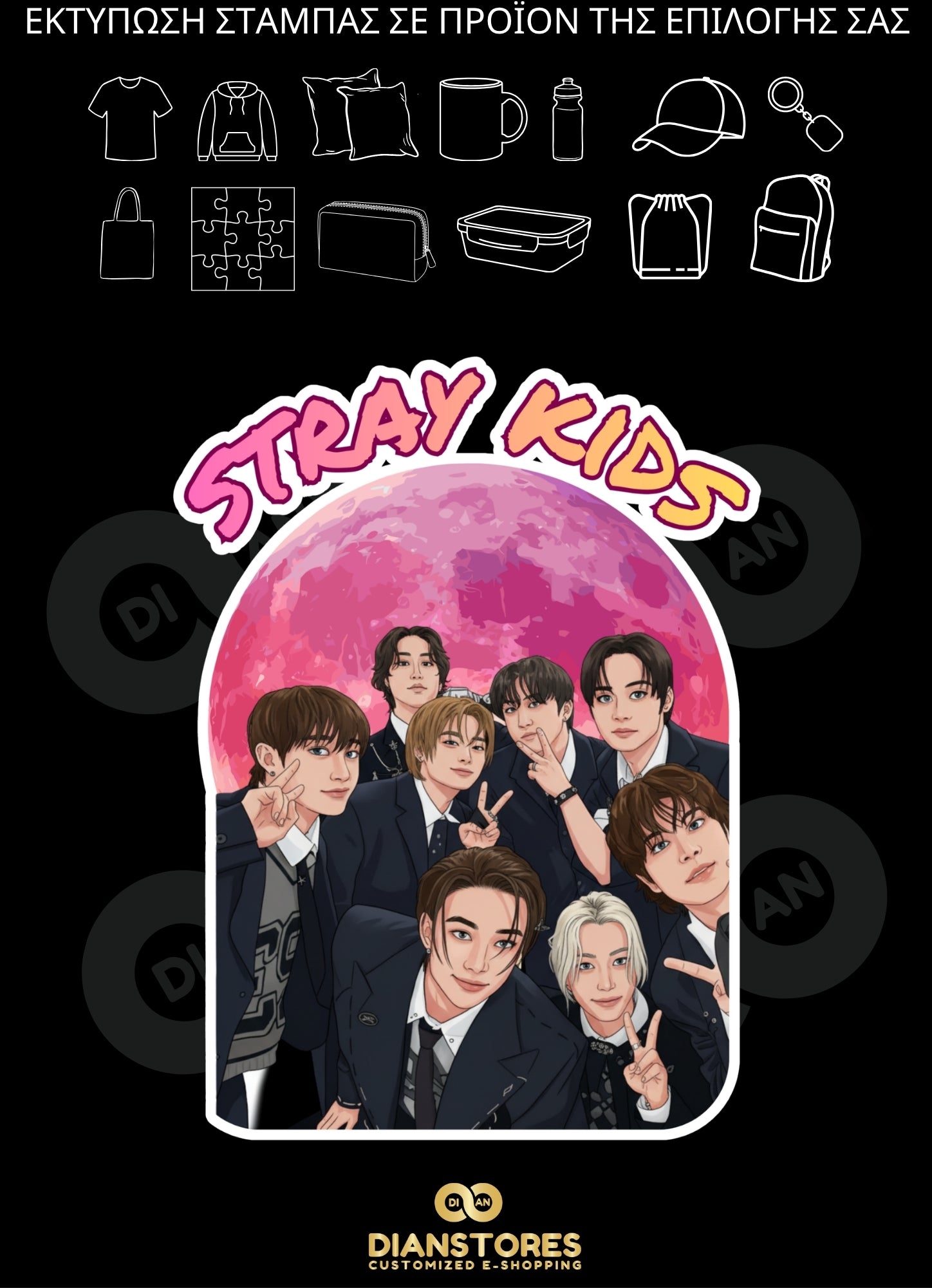 Stray Kids Moon
