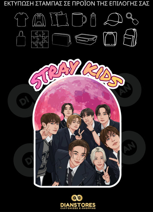 Stray Kids Moon