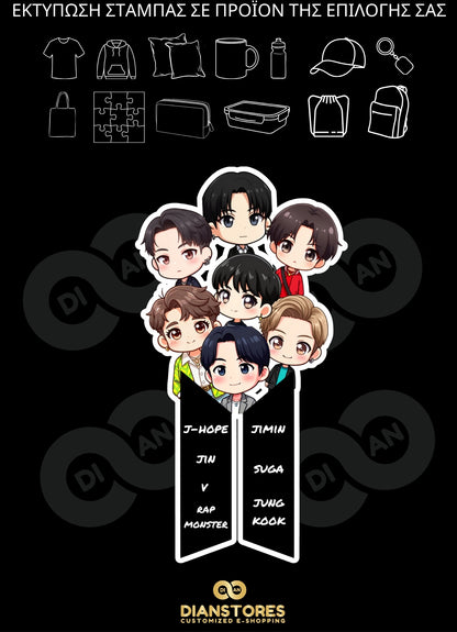 Bts Cartoon