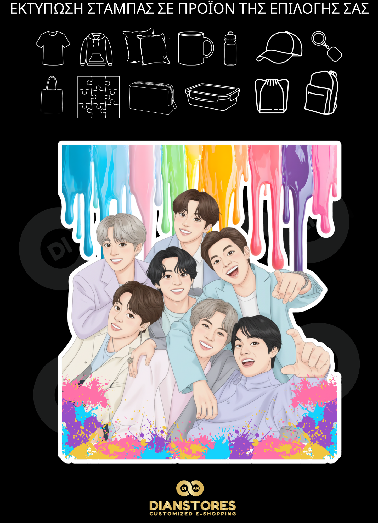Bts Pastel