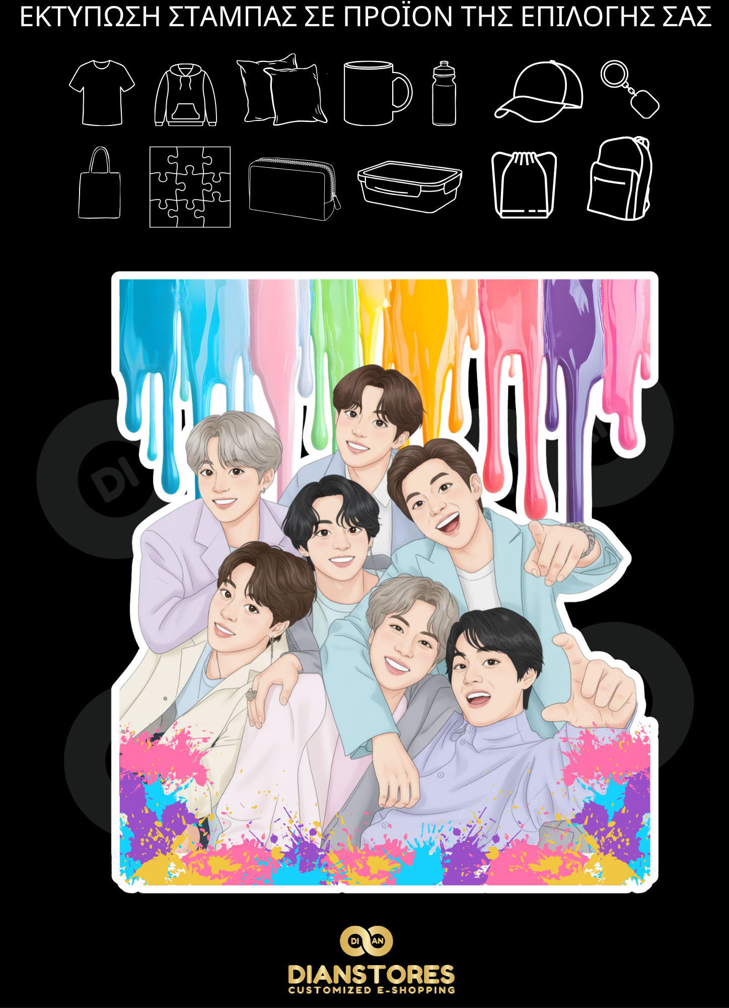 Bts Pastel