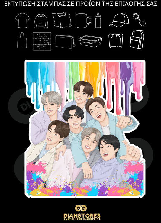 Bts Pastel