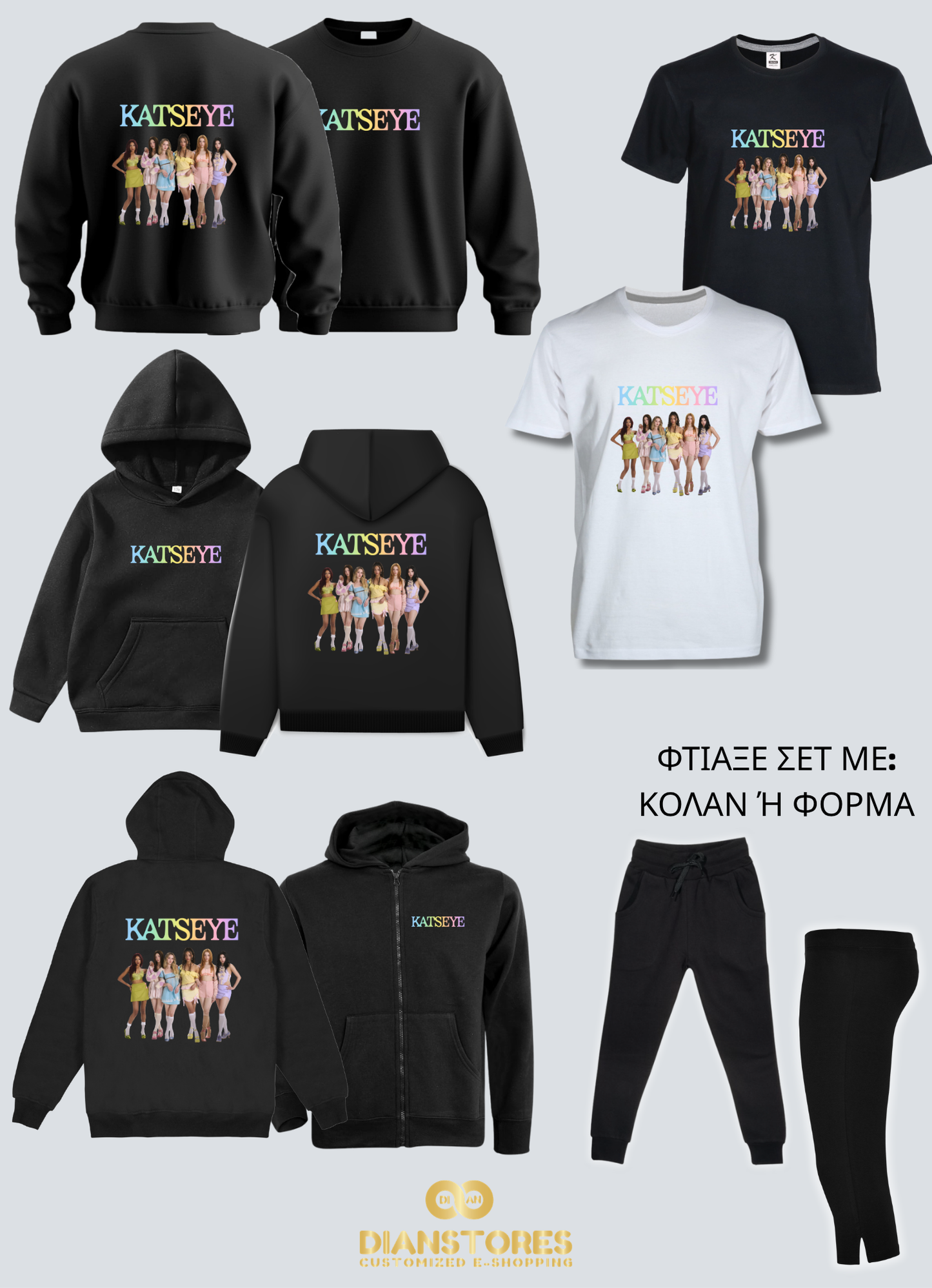 Katseye Rainbow