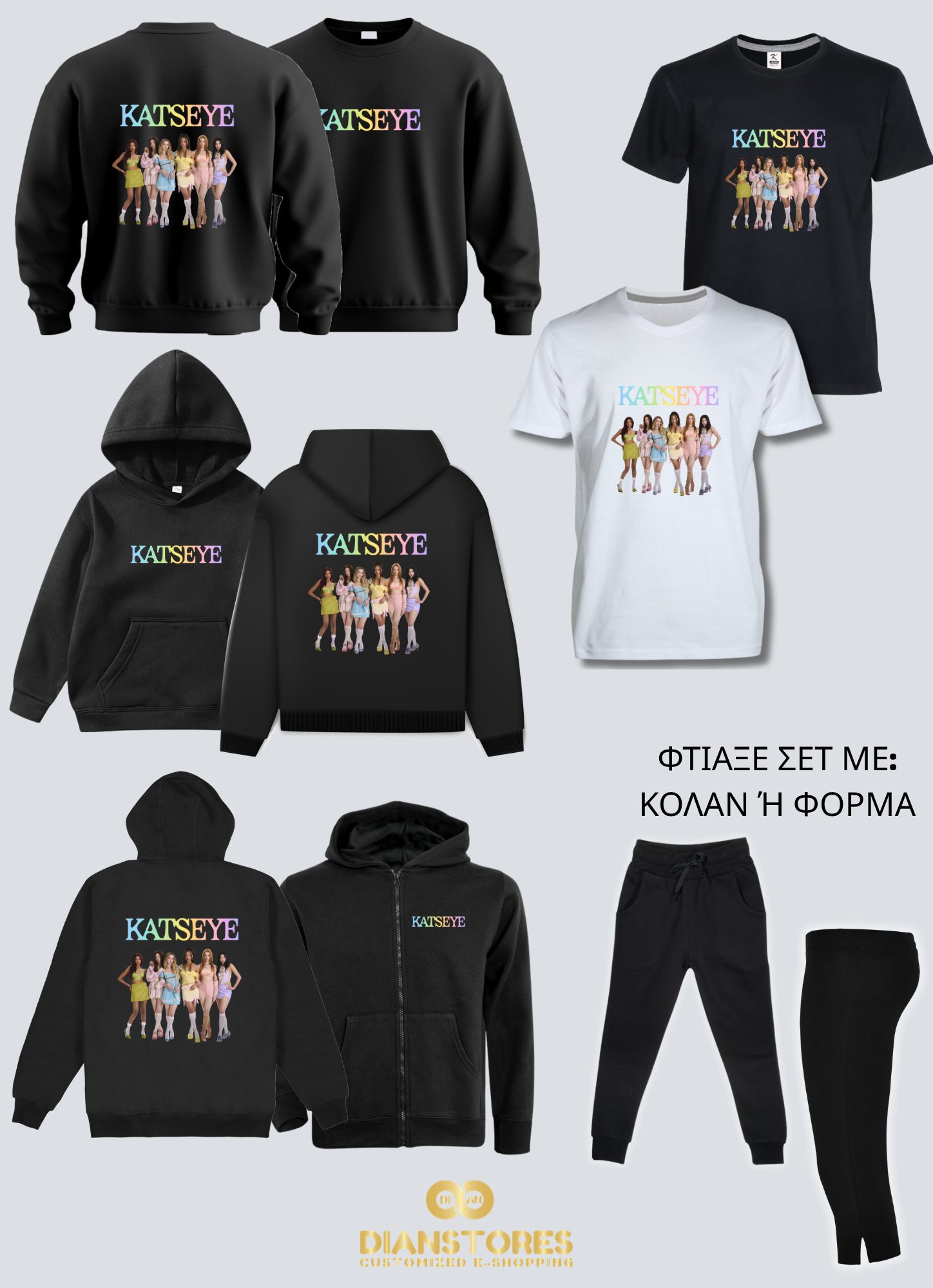 Katseye Rainbow