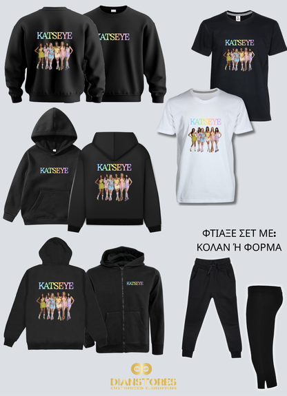 Katseye Rainbow