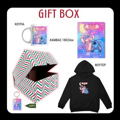 Stitch Christmas GIFT BOX