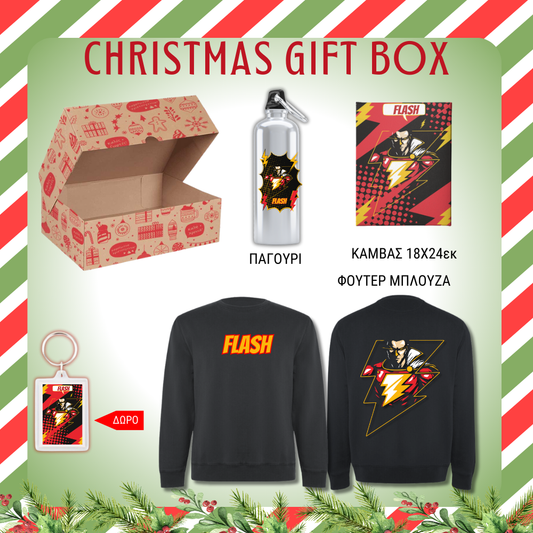 Flash Superhero Christmas GIFT BOX