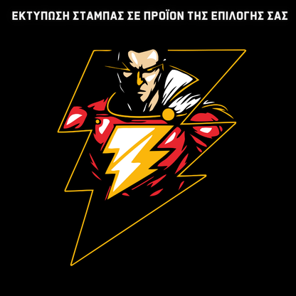 Flash Superhero Christmas GIFT BOX