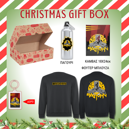 Batman Superhero Christmas GIFT BOX
