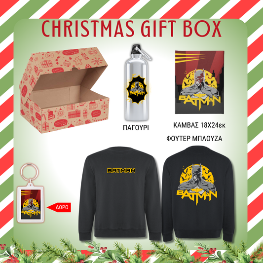 Batman Superhero Christmas GIFT BOX