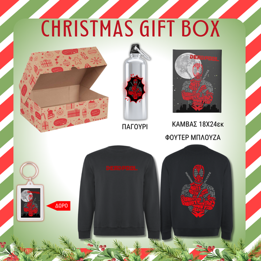 Deadpool Superhero Christmas GIFT BOX