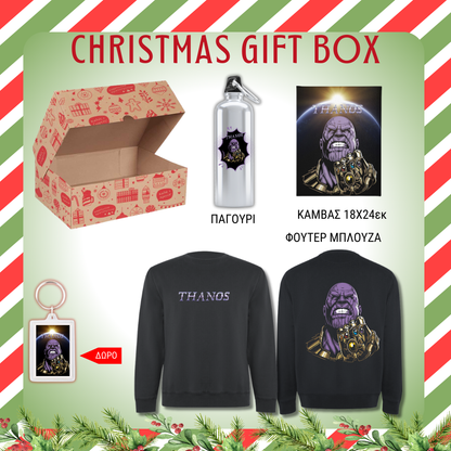 Thanos Superhero Christmas GIFT BOX
