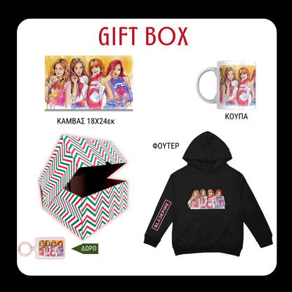 Black Pink Christmas GIFT BOX