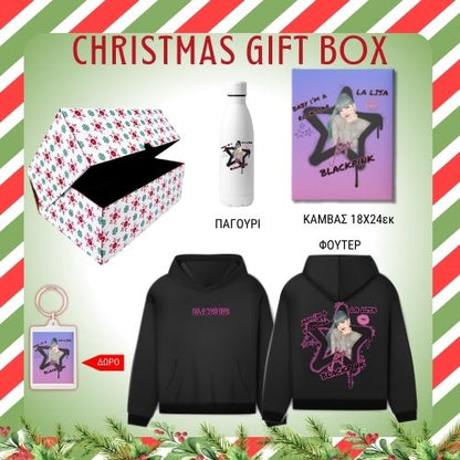 Black Pink LISA GIFT BOX Χριστουγεννιάτικο