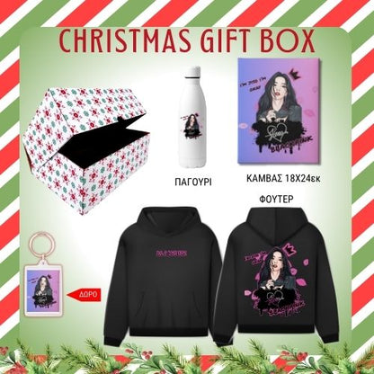 Black Pink JISSO GIFT BOX Χριστουγεννιάτικο