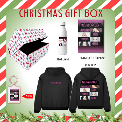 Black Pink Eyes 2 GIFT BOX Χριστουγεννιάτικο