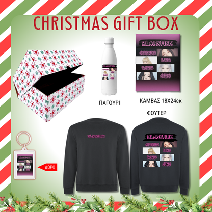 Black Pink Eyes 2 GIFT BOX Χριστουγεννιάτικο