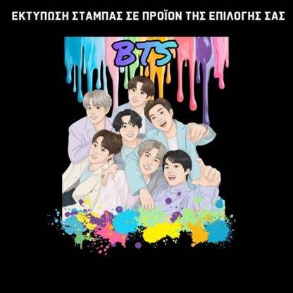 BTS Teardrop GIFT BOX Χριστουγεννιάτικο