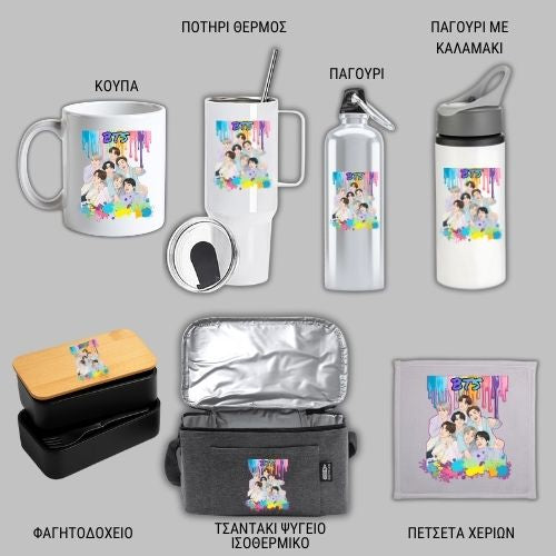 BTS Teardrop GIFT BOX Χριστουγεννιάτικο