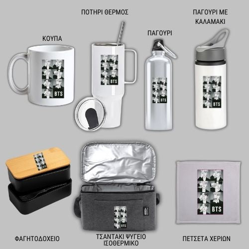 BTS BW group  GIFT BOX Χριστουγεννιάτικο
