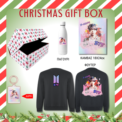 BTS J Hope GIFT BOX Χριστουγεννιάτικο