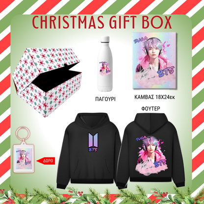 BTS Suga GIFT BOX Χριστουγεννιάτικο