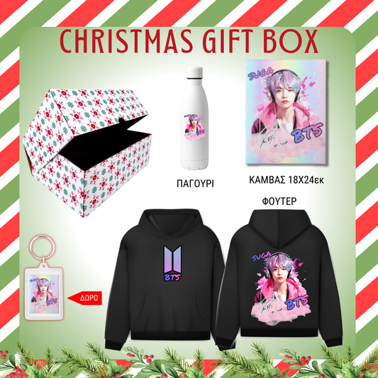 BTS Suga GIFT BOX Χριστουγεννιάτικο