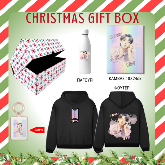 BTS Jimin GIFT BOX Χριστουγεννιάτικο