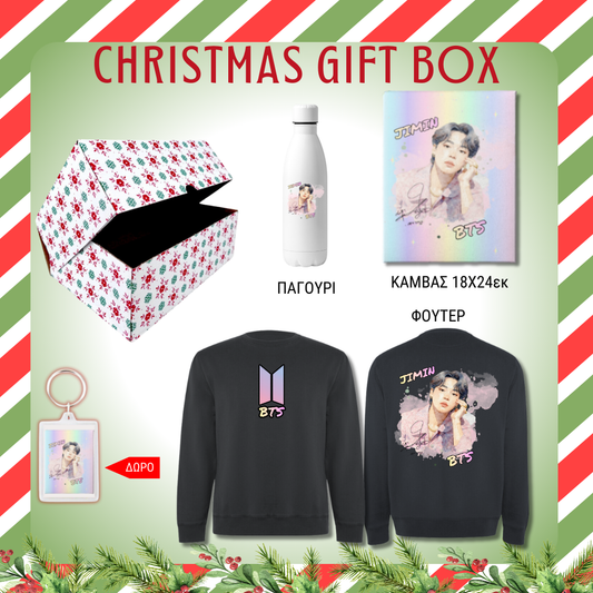 BTS Jimin GIFT BOX Χριστουγεννιάτικο