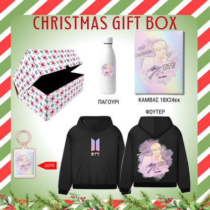 BTS Rap Monster GIFT BOX Χριστουγεννιάτικο