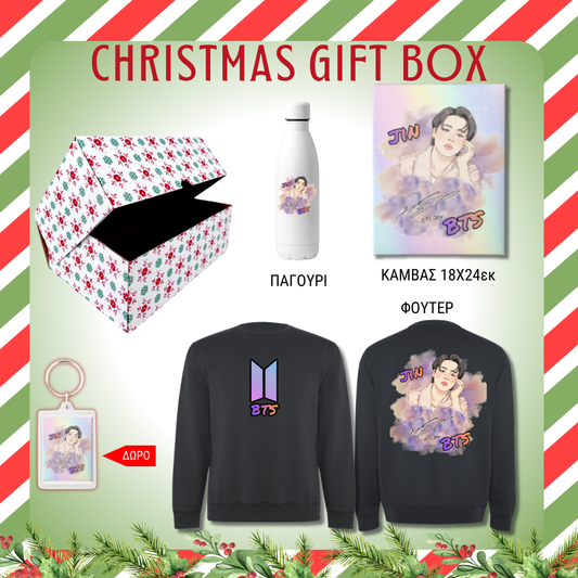 BTS Jin GIFT BOX Χριστουγεννιάτικο