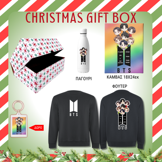 BTS Cartoon Χριστουγεννιάτικο