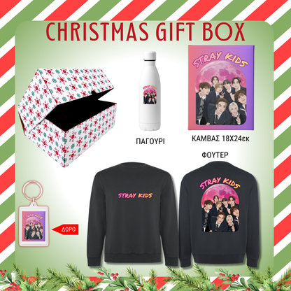 Stray Kids Moon Cartoon Χριστουγεννιάτικο