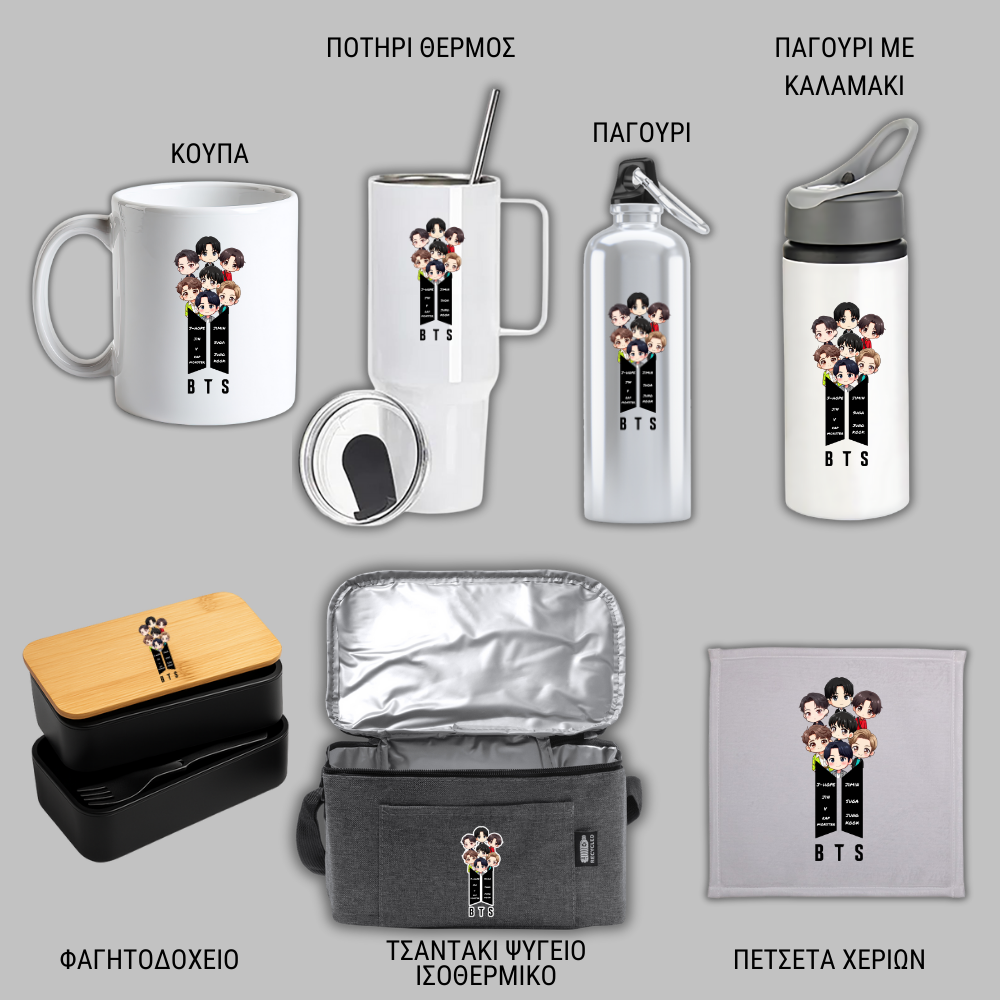 BTS Cartoon Χριστουγεννιάτικο