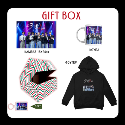 Stray Kids Christmas GIFT BOX