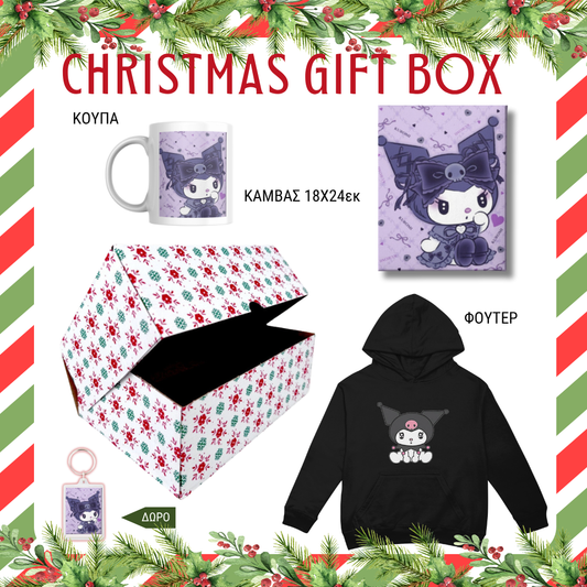 Kuromi GIFT BOX